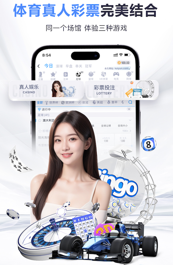 ayx游戏app @新初三，天津中考体育攻略请查收