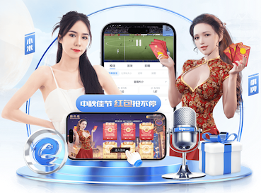ayx游戏app 没有繁华背后的静谧美景——揭秘屋顶草坪绿化的特点