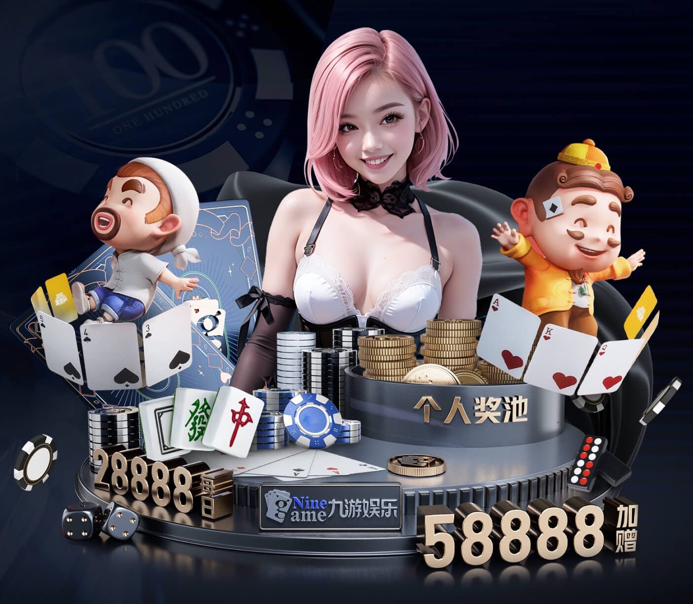 ayx游戏app 室内悬挂乒乓球台尺寸标准